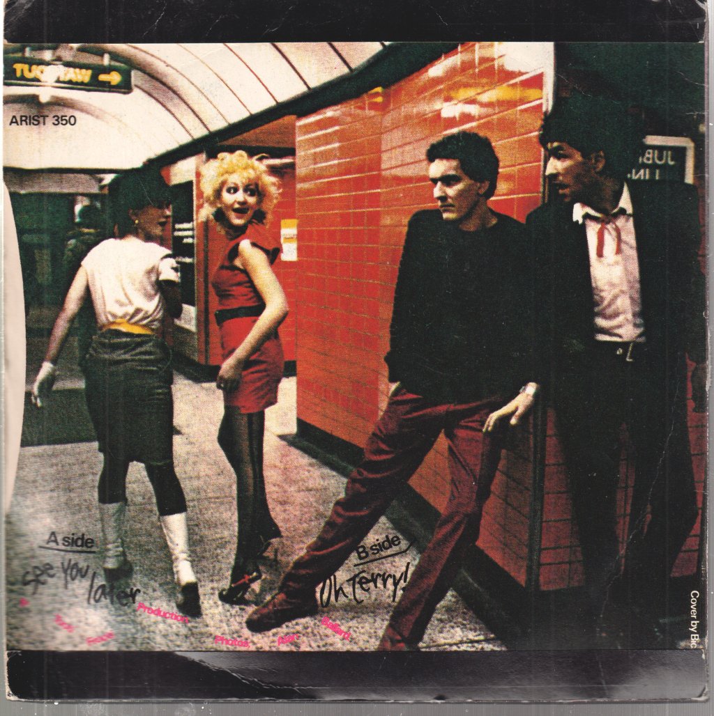 Regents (New Wave Group) - See You Later - 7 Inch