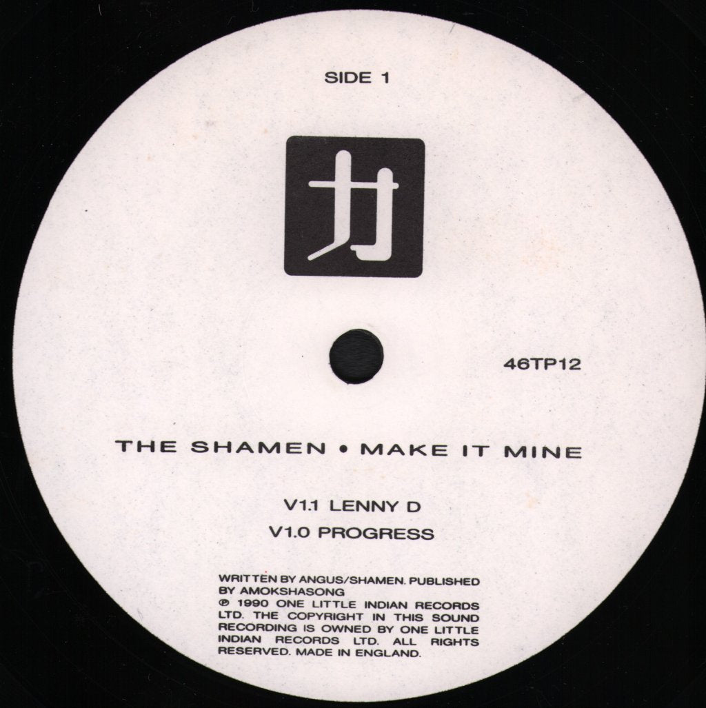 Shamen - Make It Mine - 12 Inch