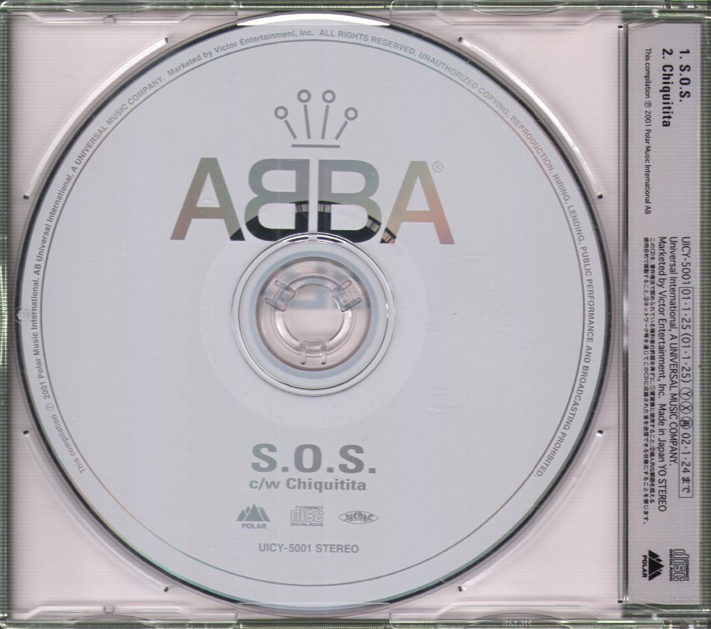 ABBA - S.O.S. - Cd