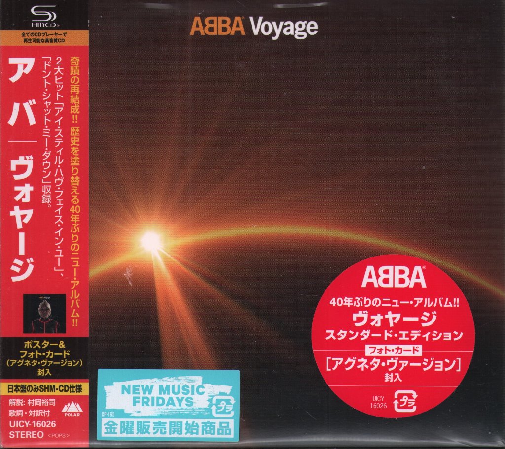 ABBA - Voyage = ヴォヤージ - Cd