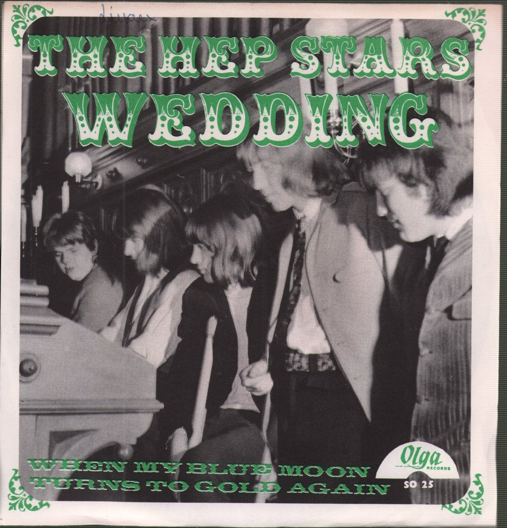Hep Stars - Wedding - 7 Inch