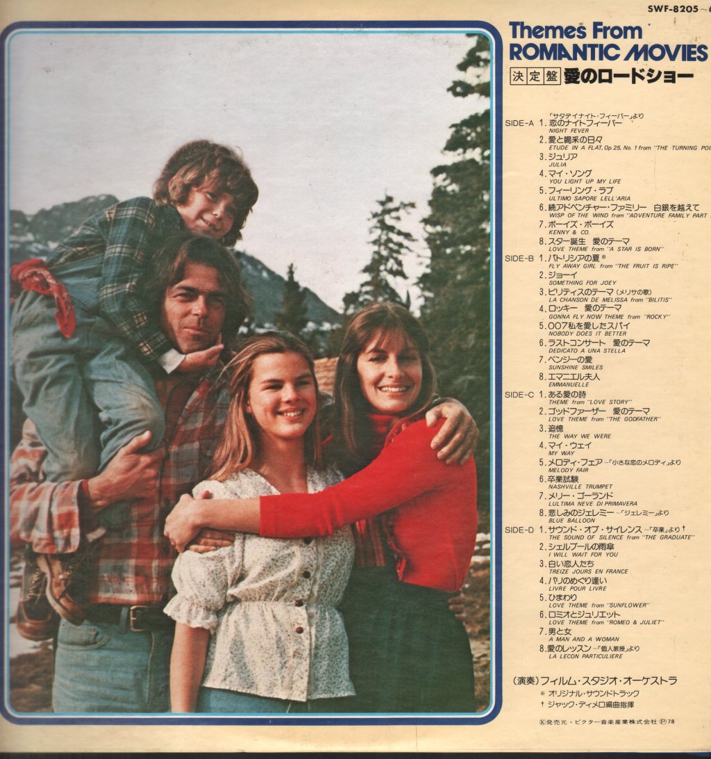Film Studio Orchestra - Themes from Romantic Movies Twin Deluxe - Double Lp
