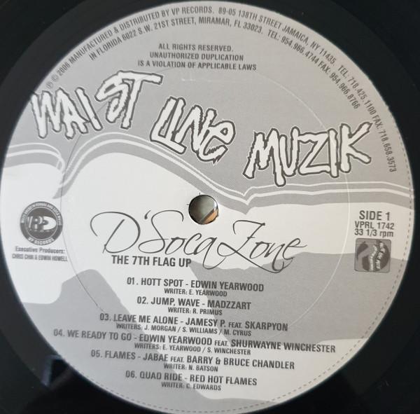 Various Artists - D'Soca Zone - The 7th Flag Up - Lp