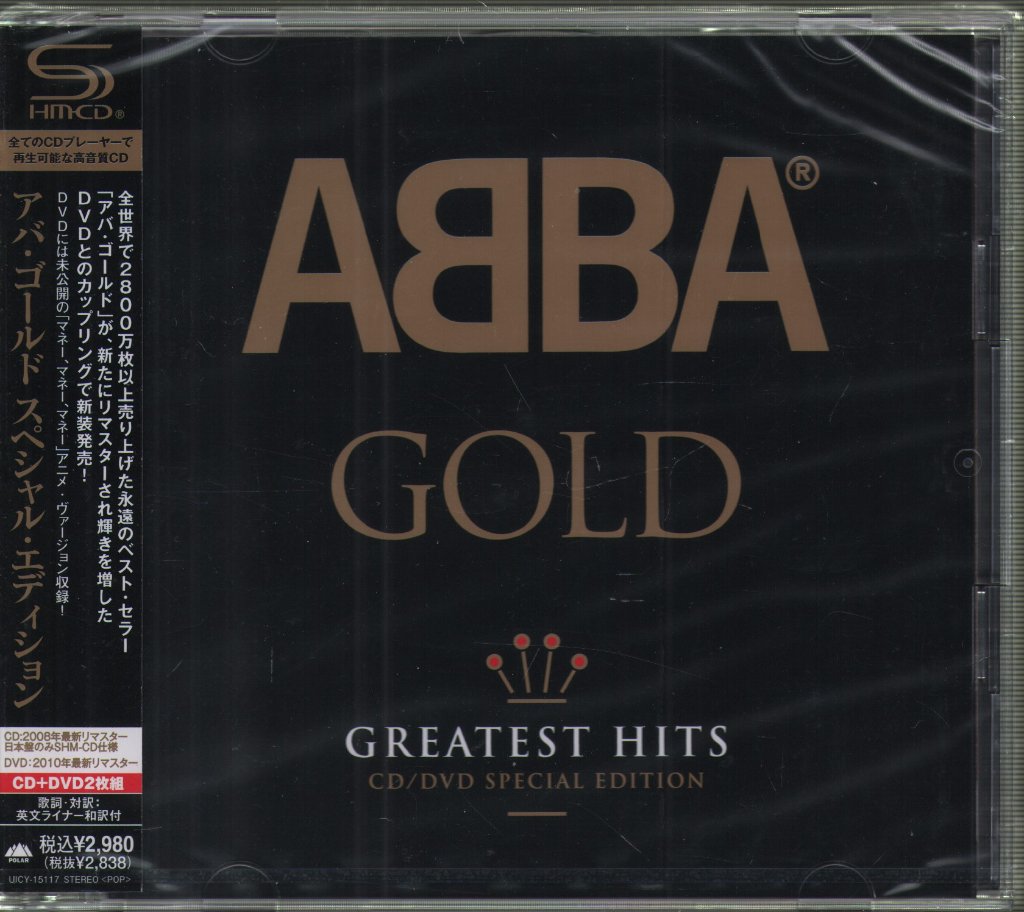 ABBA - Gold (Greatest Hits) - Cd/Dvd