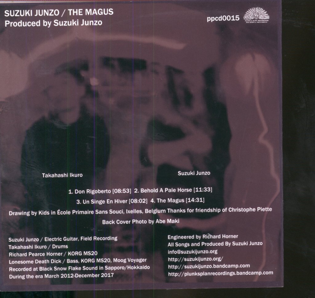 Suzuki Junzo - Magus - Cd