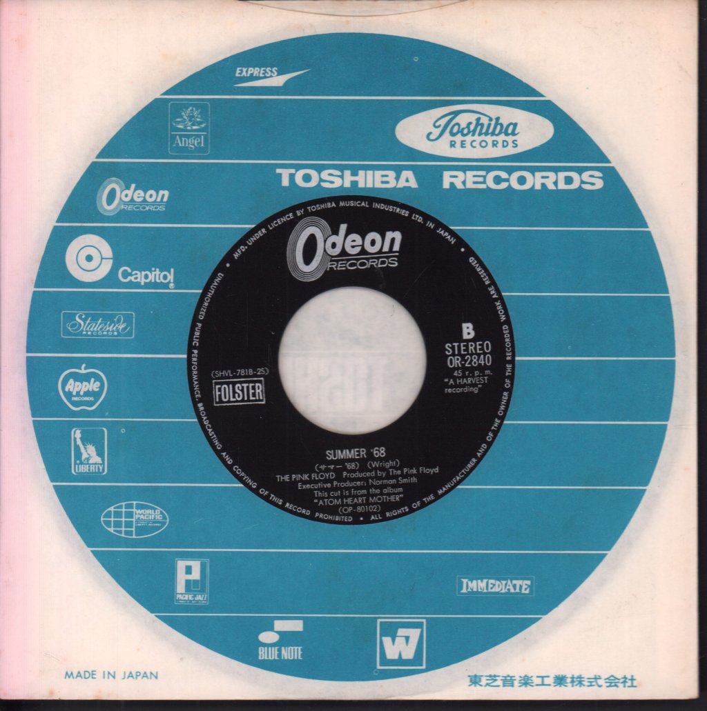 Pink Floyd - Julia Dream - 7 Inch