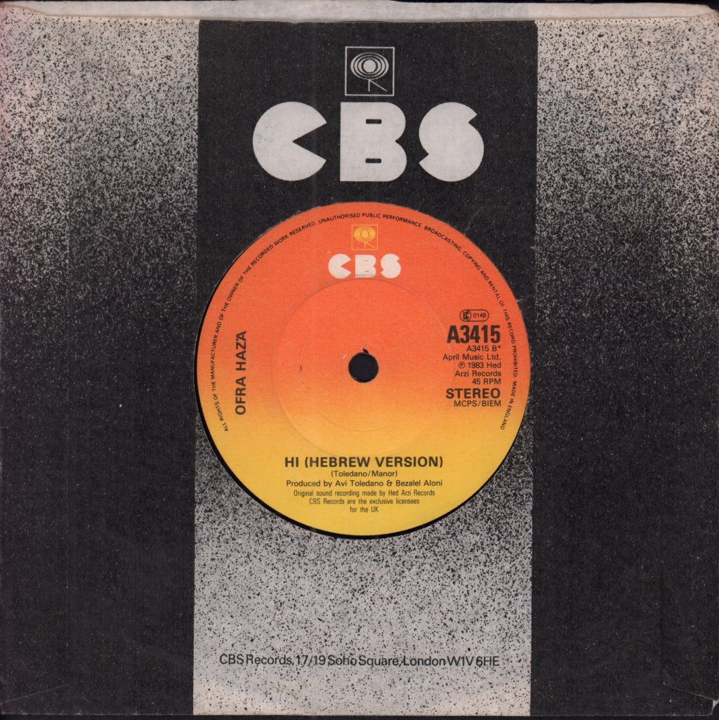 Ofra Haza - High - 7 Inch