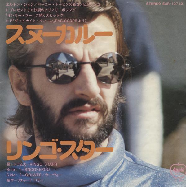Ringo Starr - Snookeroo - 7 Inch