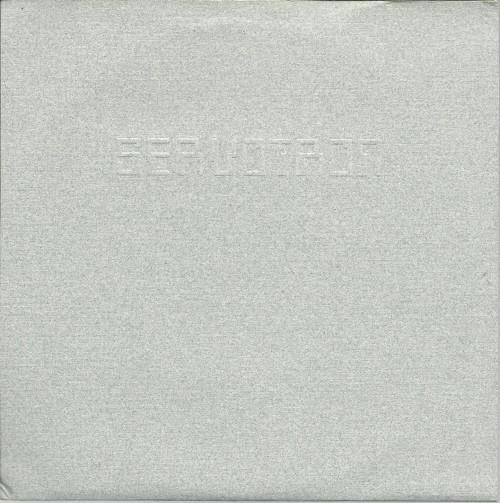 Servotron - Servotron - 7 Inch