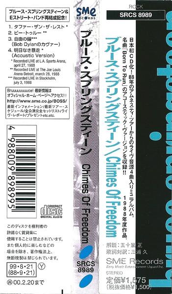 Bruce Springsteen - Chimes Of Freedom - Cd