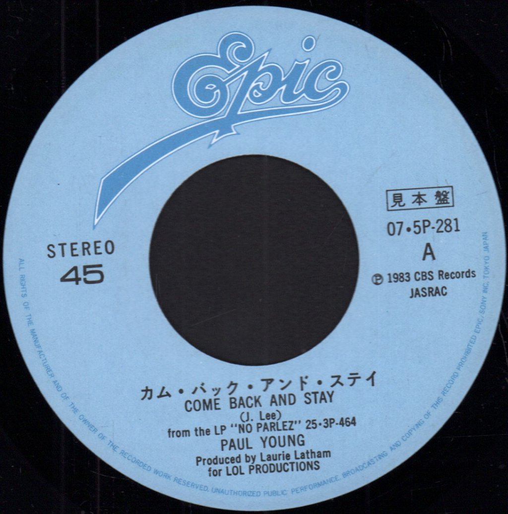 Paul Young - Come Back And Stay - 7 Inch