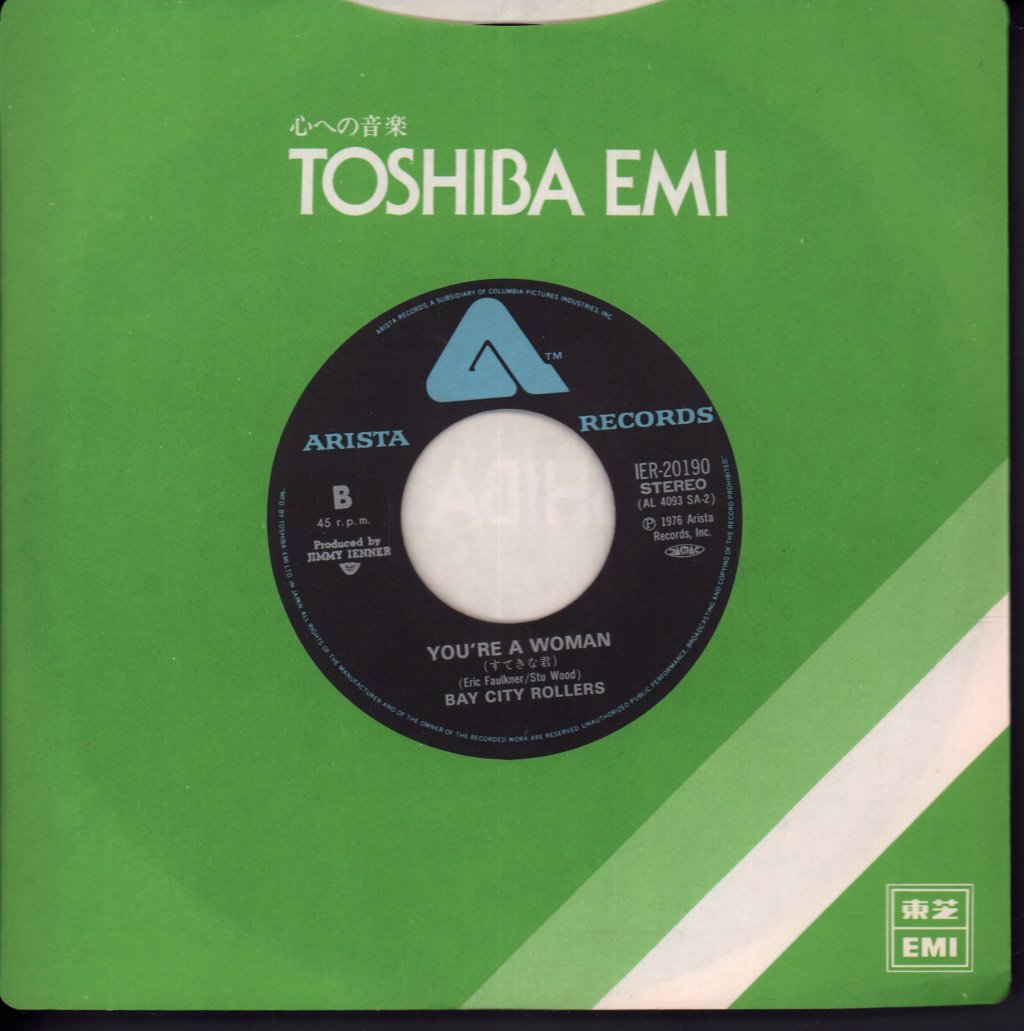 Bay City Rollers - Dedication - 7 Inch