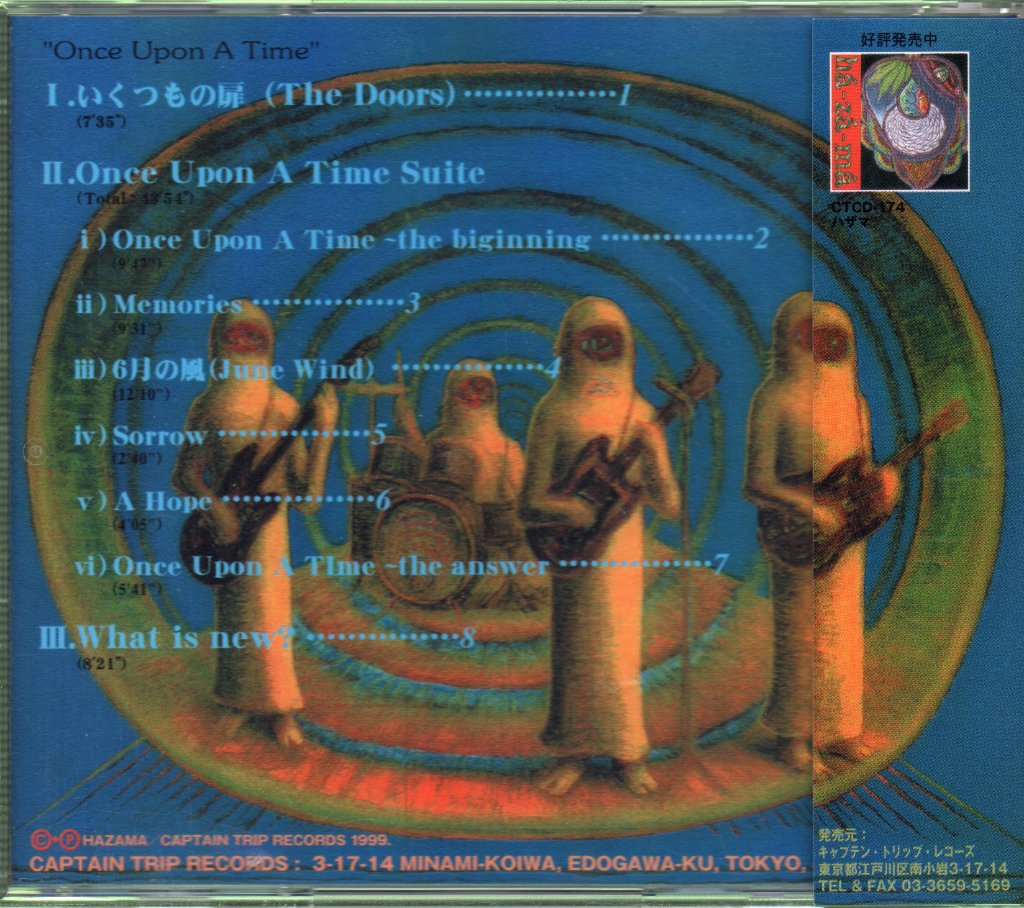 ha-za-ma - Once Upon A Time - Cd