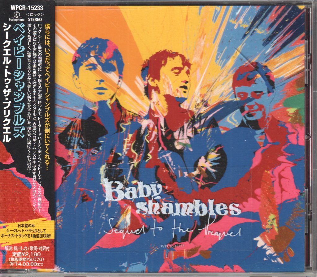 Babyshambles - Sequel To The Prequel - Cd