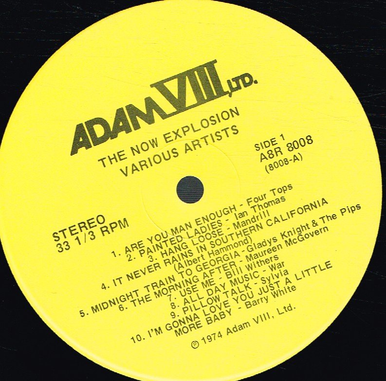Various Artists - Now Explosion - Lp