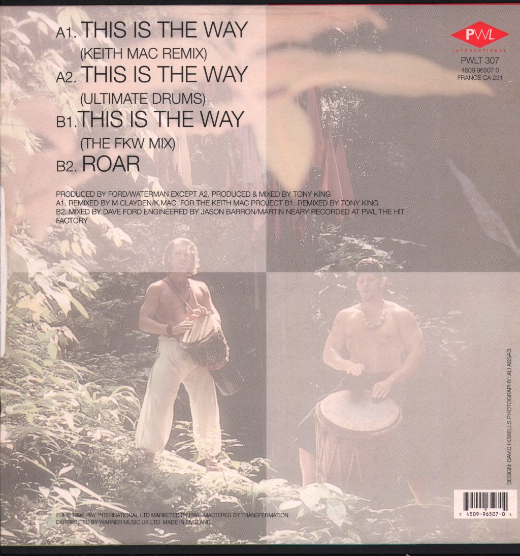 Fkw - This Is The Way - 12 Inch