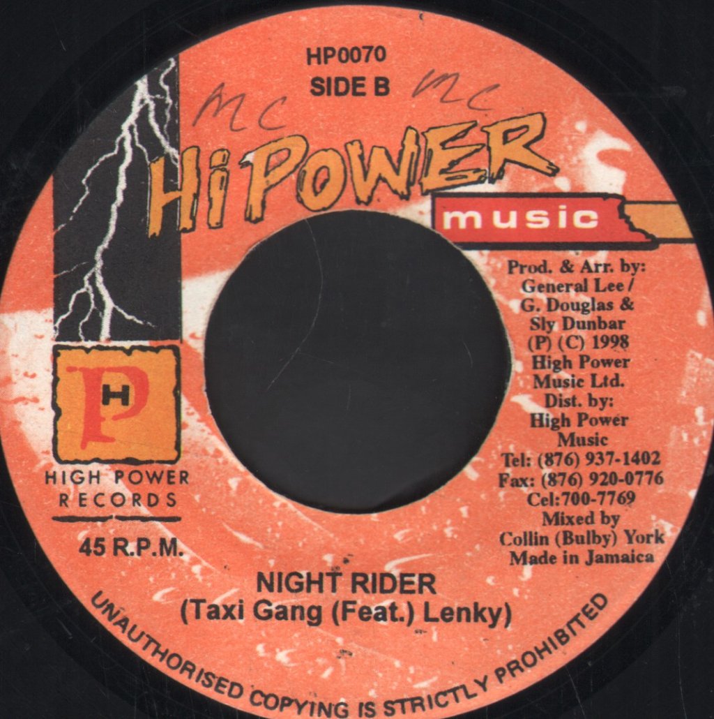 Monster Shack - Orge Party - 7 Inch