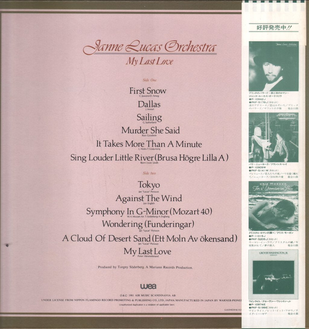 Janne Lucas - My Last Love - Lp