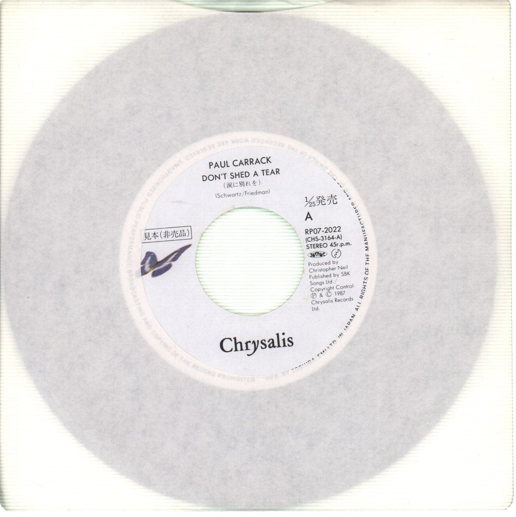 Paul Carrack - Don't Shed A Tear - 7 Inch