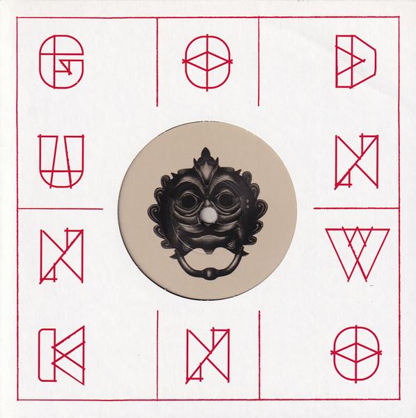 Charles Hayward - Enzyme Plume / Squeek & Chatter - 7 Inch