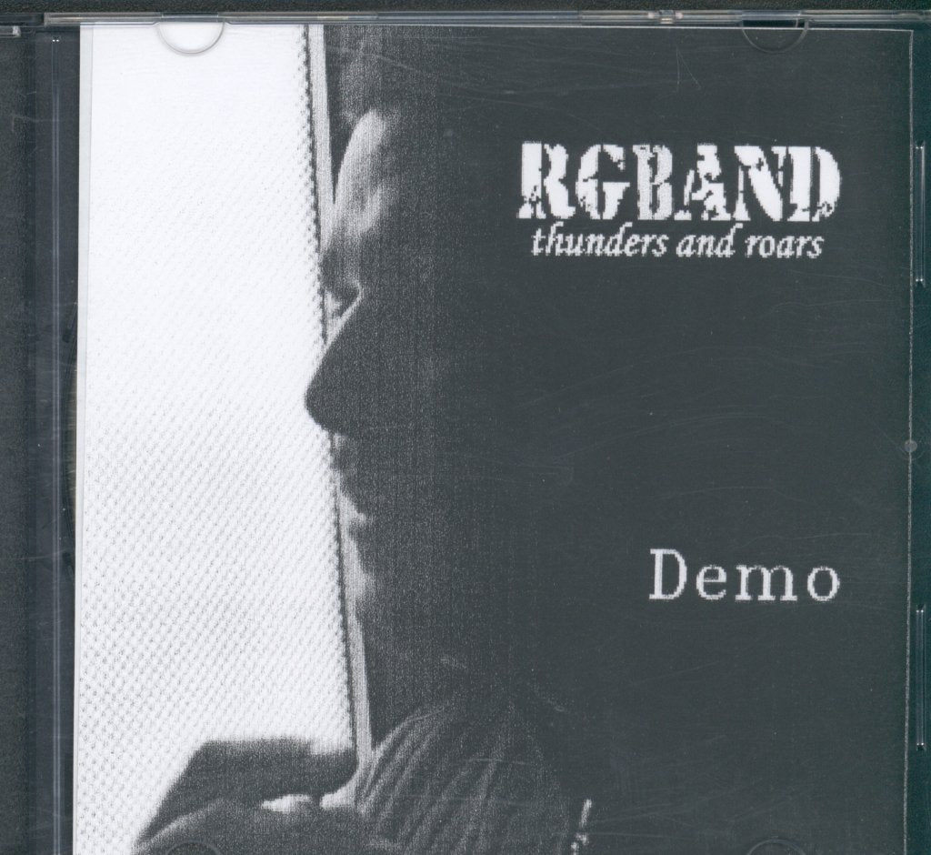 R G Band - Thunders and Roars Demo - Cdr