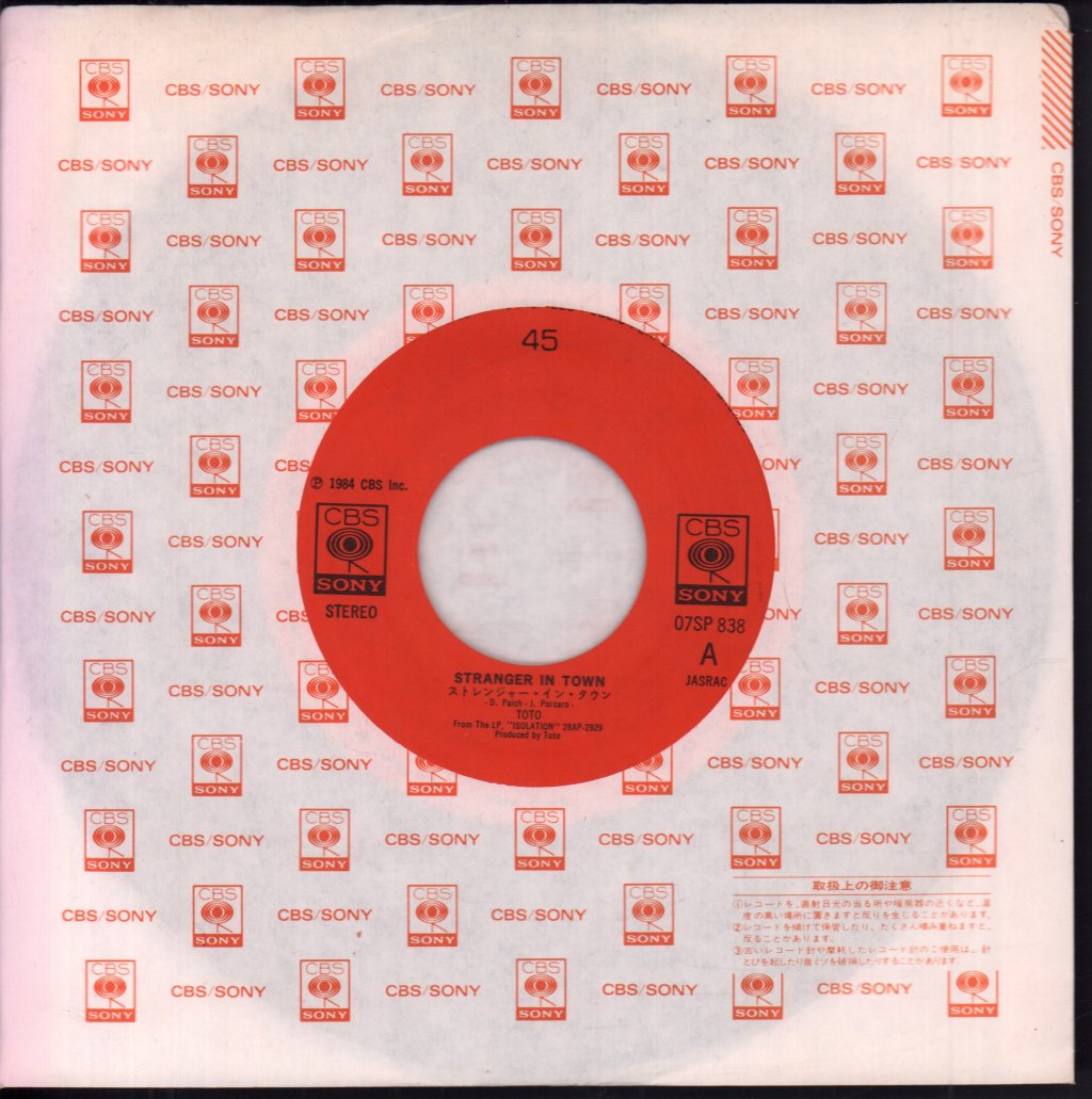 Toto - Stranger In Town - 7 Inch