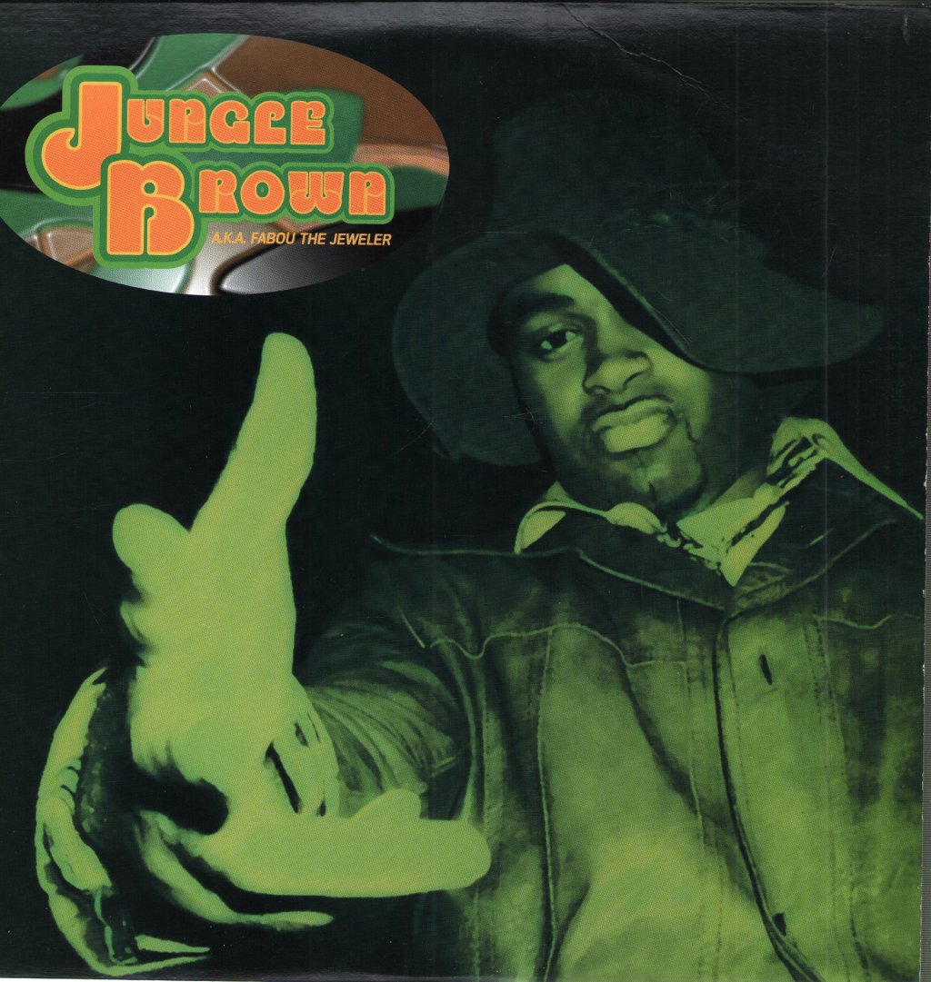 Jungle Brown - I Got The World Spinnin' - 12 Inch