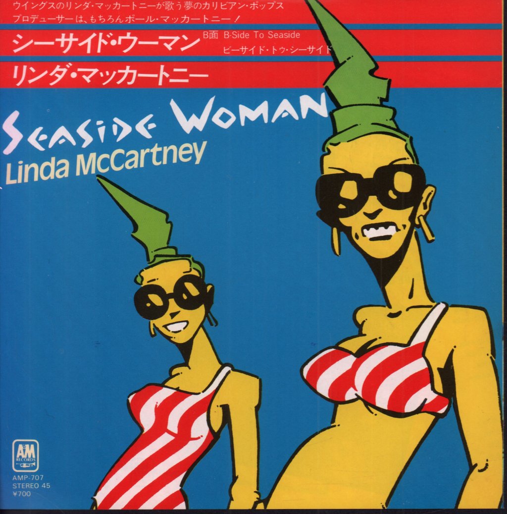 Linda Mccartney - Seaside Woman - 7 Inch