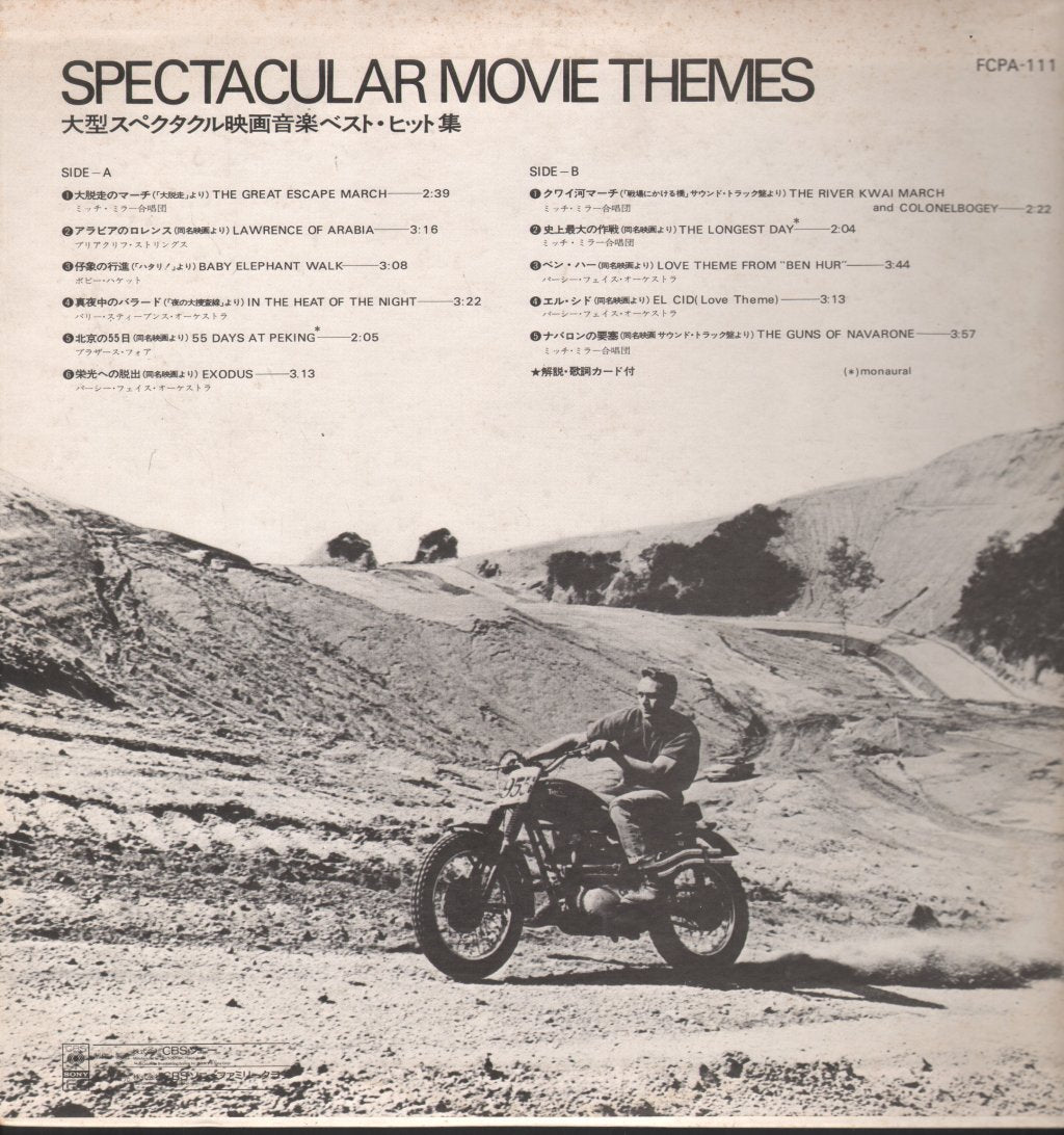 Various Artists - Spectacular Movie Themes - Lp