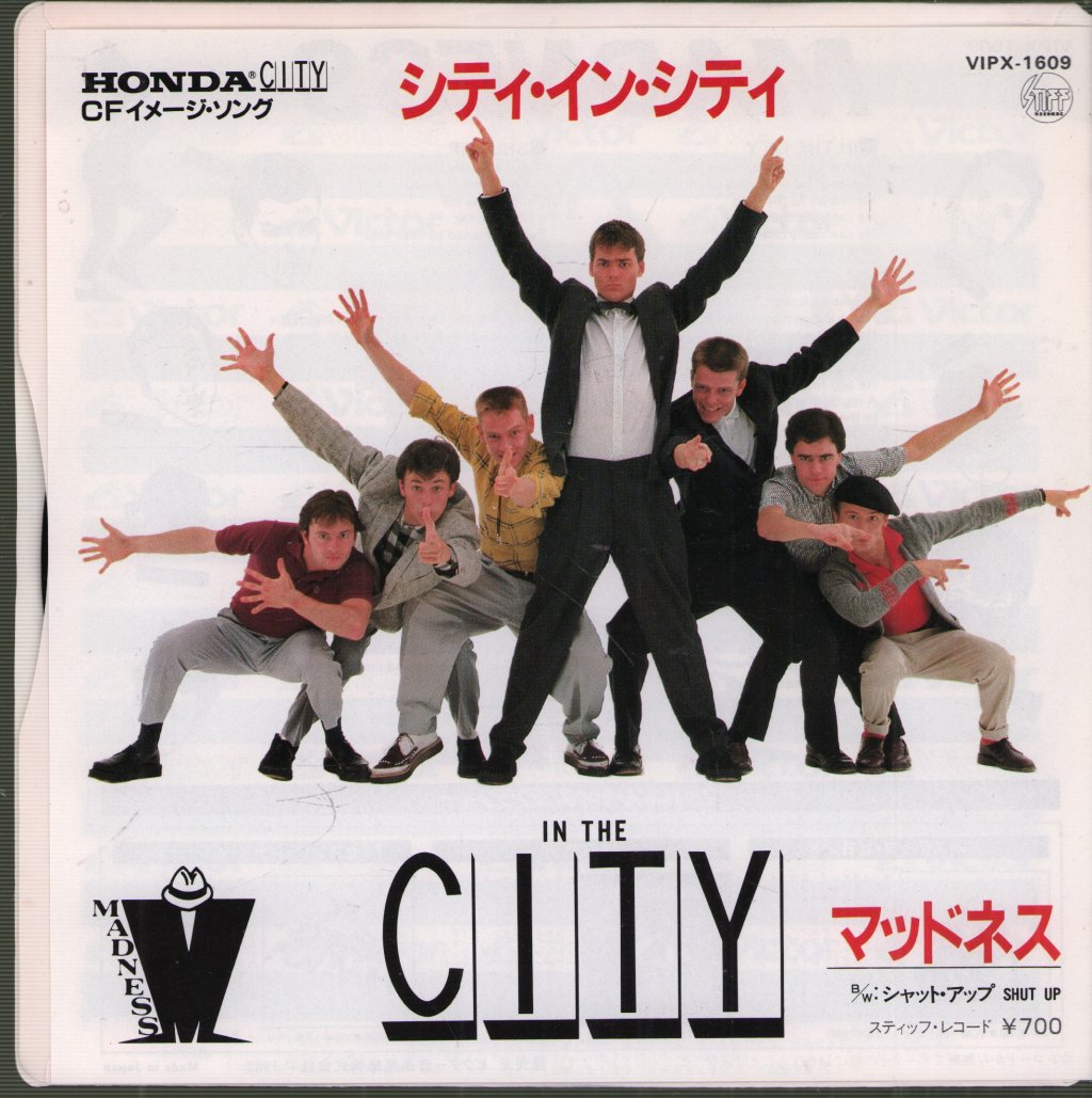 Madness - In The City - 7 Inch