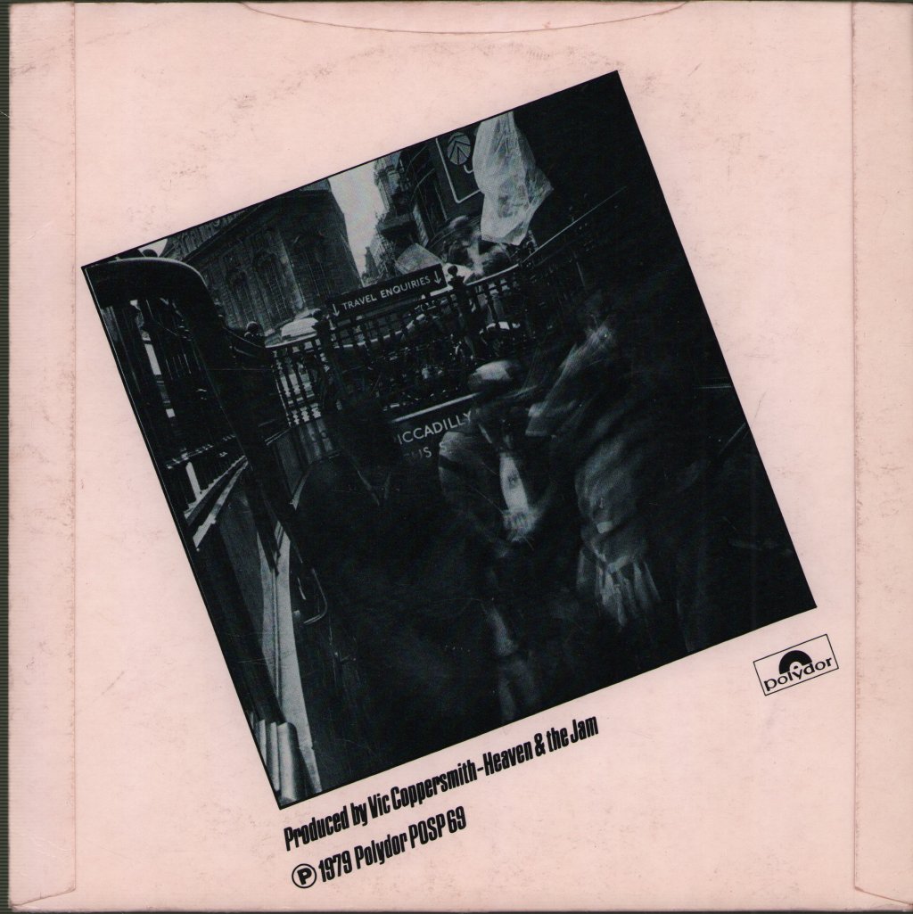 Jam - When You're Young - 7 Inch