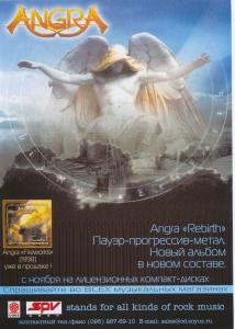 Angra/Sodom - Rebirth/M16 - Flyer