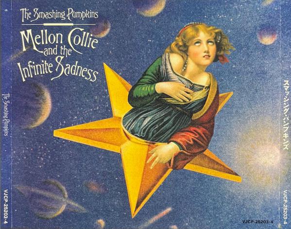 Smashing Pumpkins - Mellon Collie And The Infinite Sadness - Double Cd