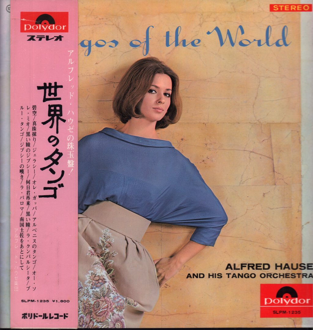 Alfred Hause And His Tango Orchestra - tangos of the world - Lp