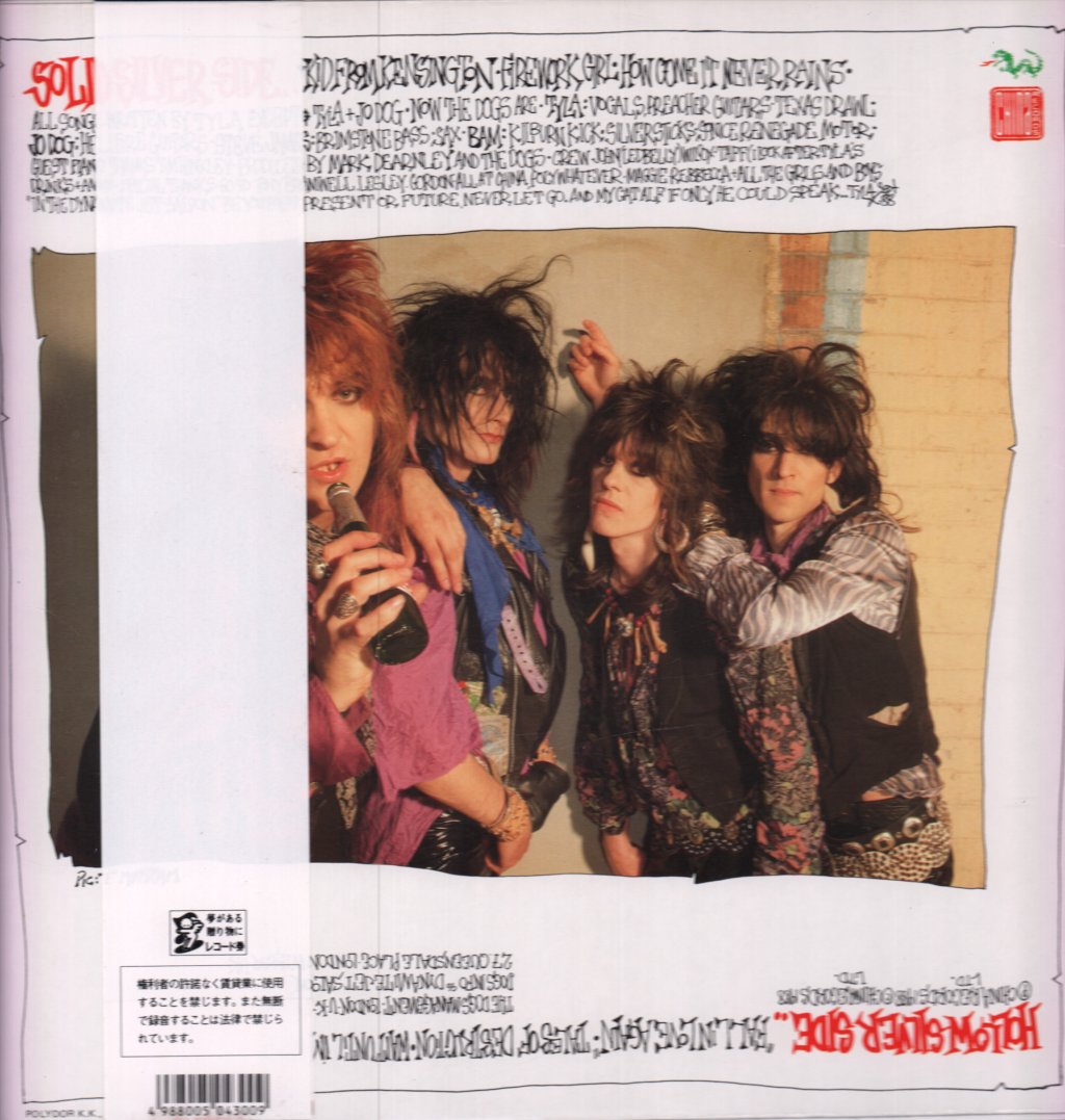 Dogs D'amour - Kid From Kensington - Lp