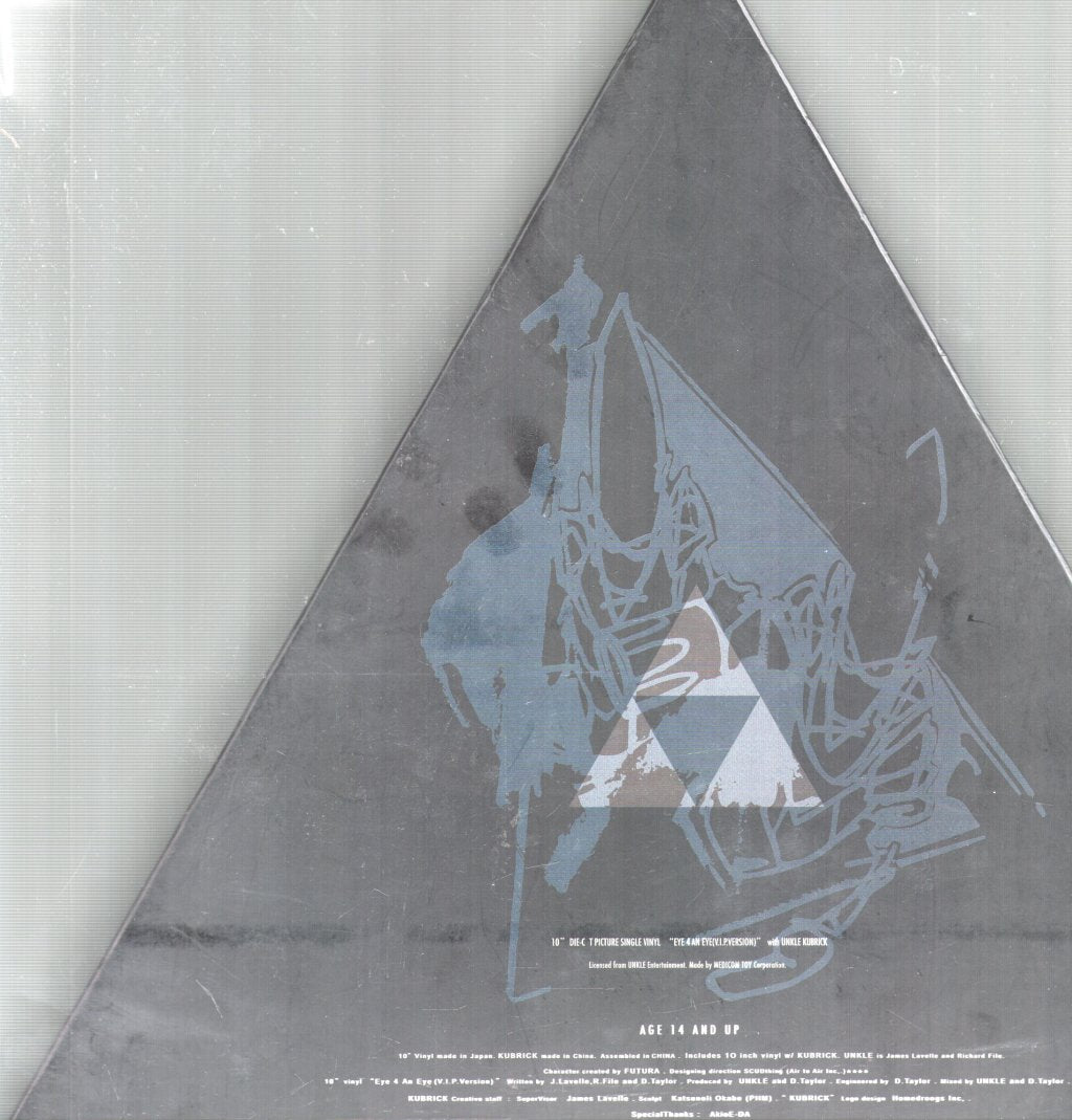 Unkle - Eye 4 An Eye - Box Set