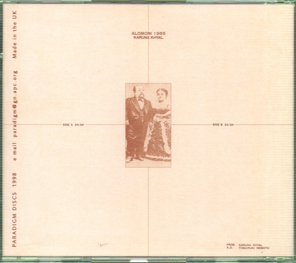Karuna Khyal - Alomoni 1985 - Cd
