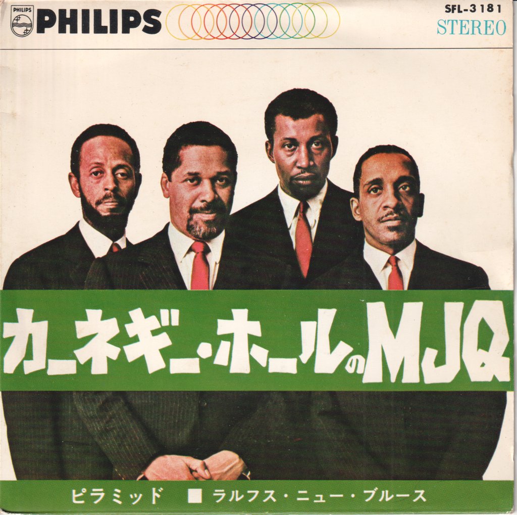 Modern Jazz Quartet - Blues At Carnegie Hall - 7 Inch