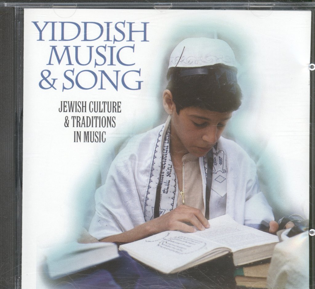 Various Artists - Yiddish Music & Song - Cd