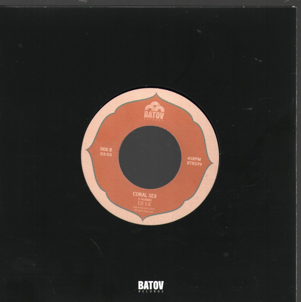 Eje Eje - That Rainy Day - 7 Inch
