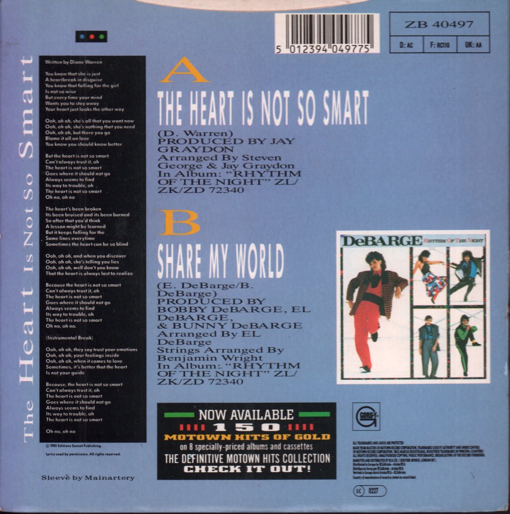 El Debarge With Debarge - Heart Is Not So Smart - 7 Inch