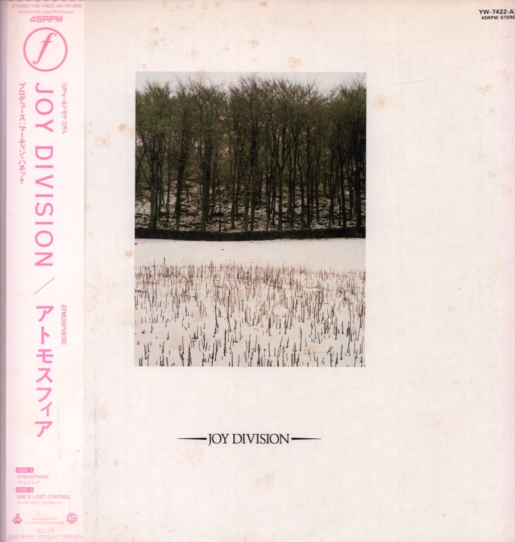 Joy Division - Atmosphere - 12 Inch