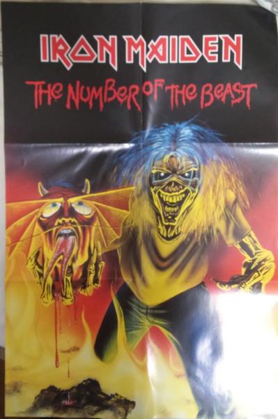 Iron Maiden - Number Of The Beast - 7 Inch