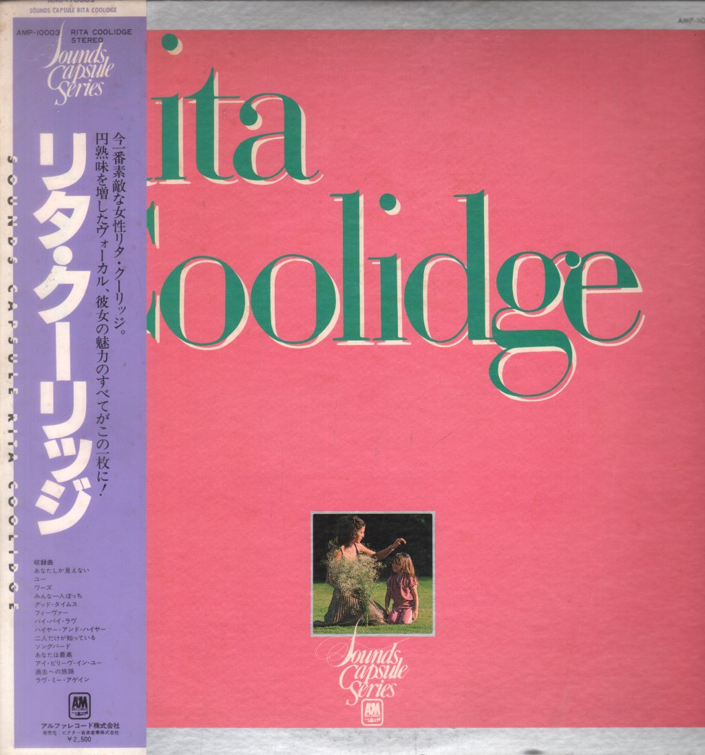 Rita Coolidge - Sounds Capsule - Lp