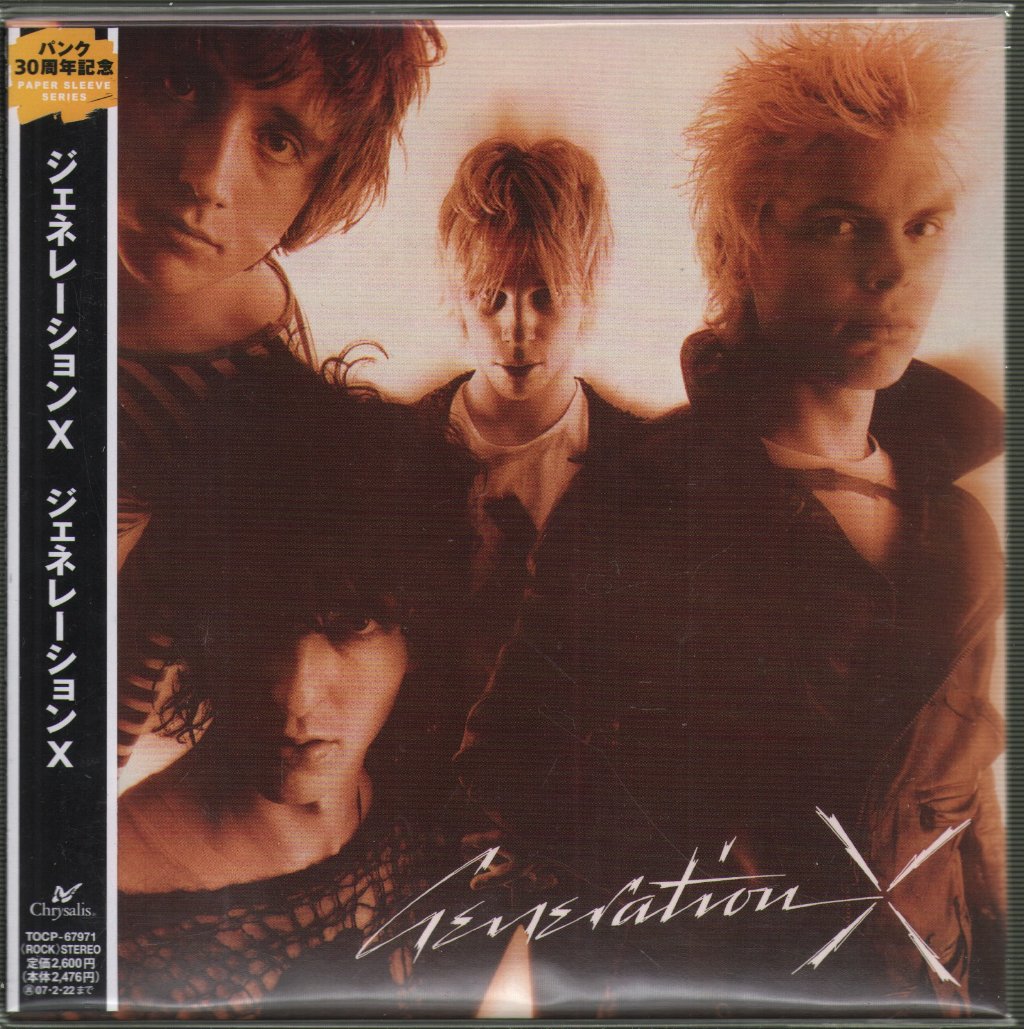 Generation X - Generation X - Cd