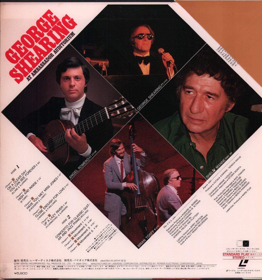 George Shearing - At Ambassador Auditorium - Laser Disc