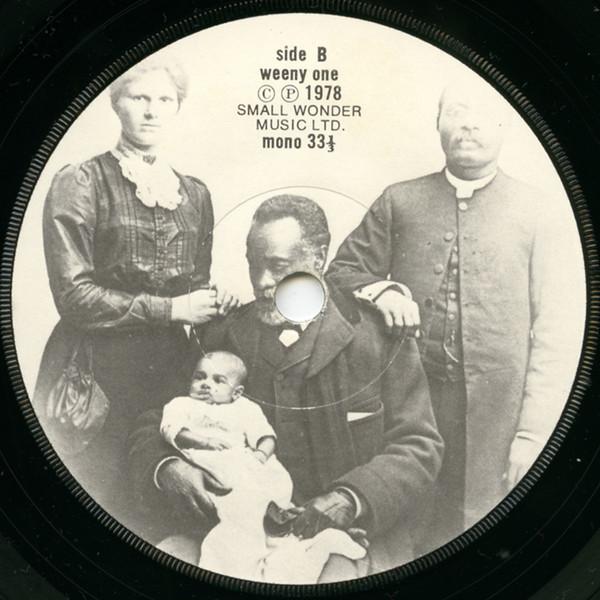 Patrik Fitzgerald - Paranoid Ward - 7 Inch