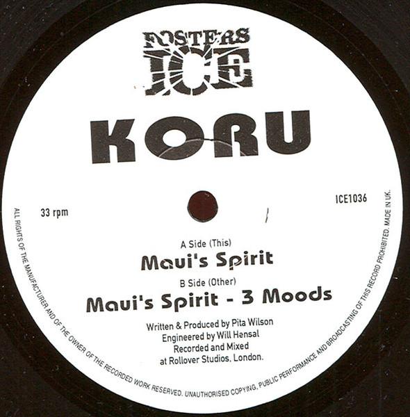 Koru - Maui's Spirit - 12 Inch