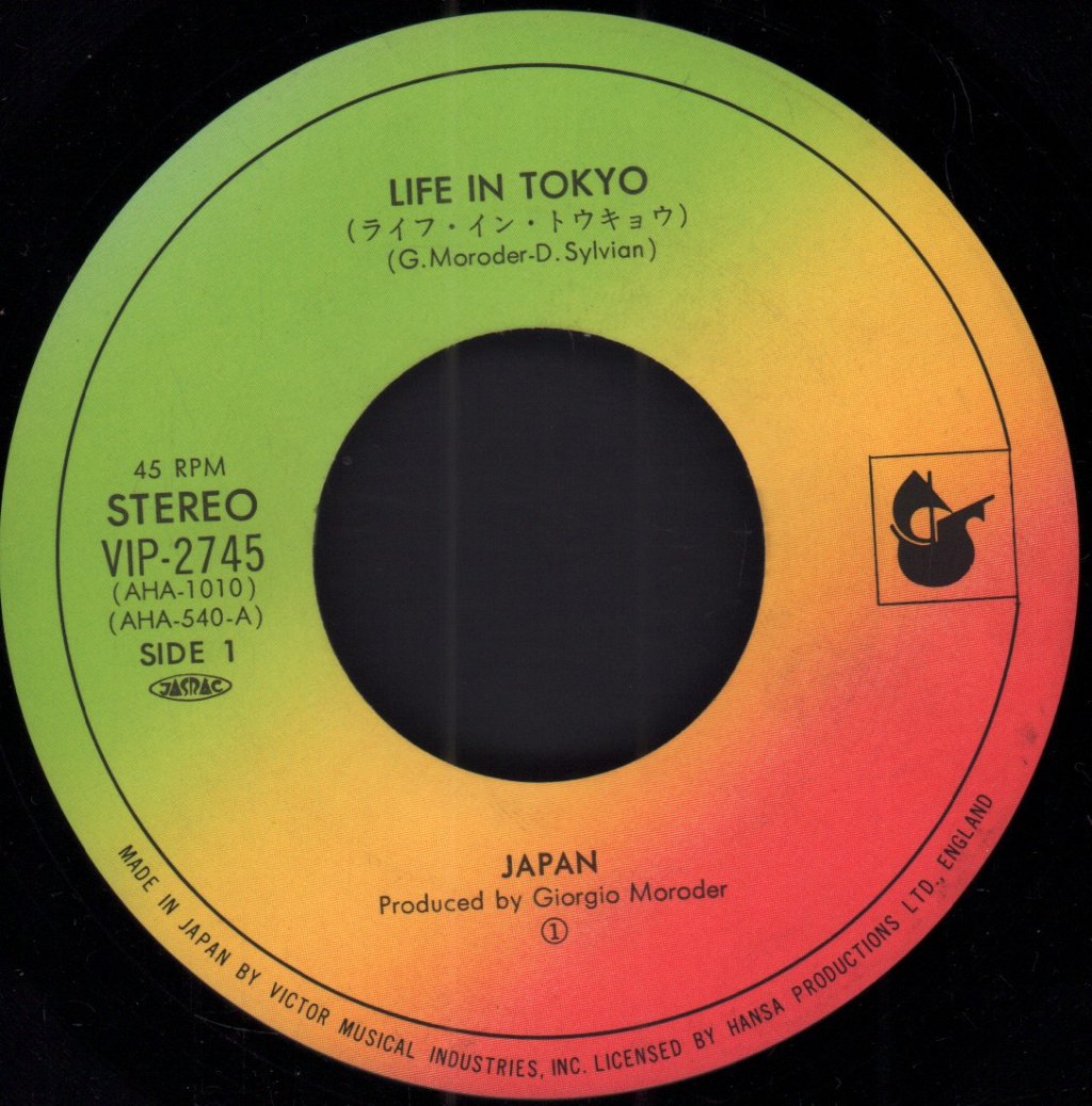 Japan - Life In Tokyo - 7 Inch