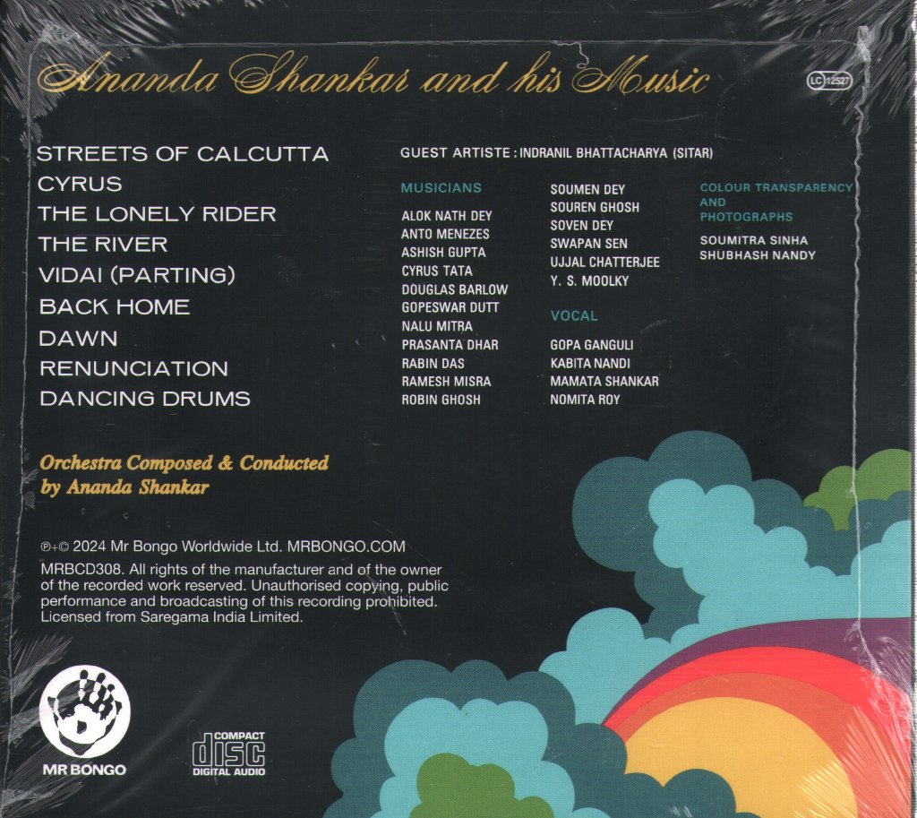Ananda Shankar - Ananda Shankar and His Music - Cd